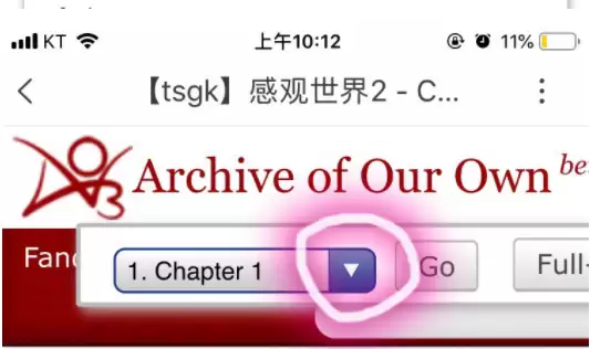 AO3在线网址登录2026