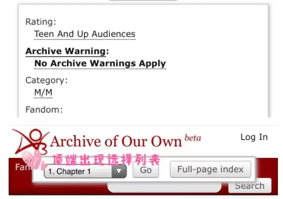 AO3在线网址登录2026