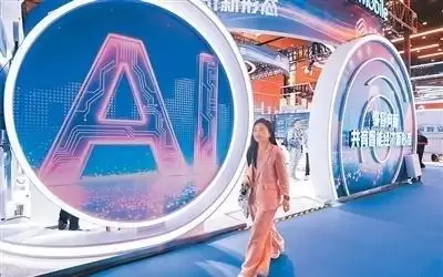 推动互联网基础资源高质量发展