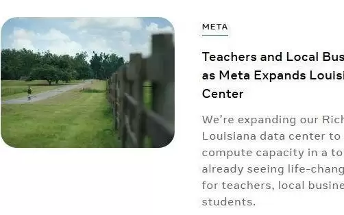 京东首个机器人基地在广州动工；Meta宣布追加400亿美元投资数据中心｜数智早参