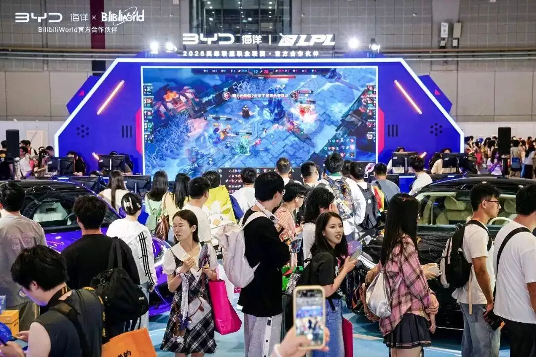比亚迪汽车跨界BW 2026：以潮酷科技与青年共赴热爱之约