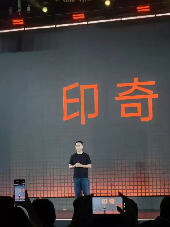 阶跃董事长印奇豆包AI手机的重要探索助力智能手机走入大众视野
