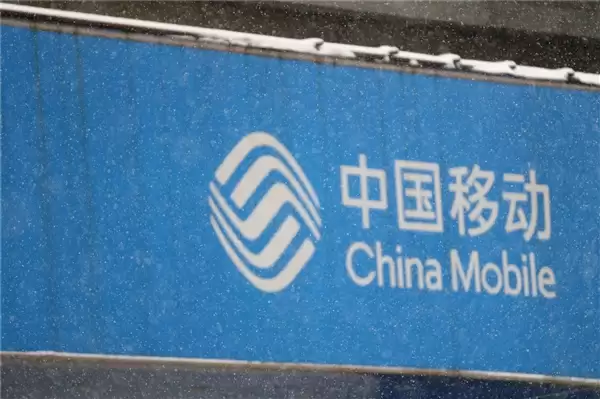 用户投诉中国移动 靠来电提醒每月多收3元悄悄扣了11年:你被隐形消费背刺没