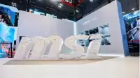 微星BilibiliWorld 2026完美收官：龙魂铸传奇，新品耀全场