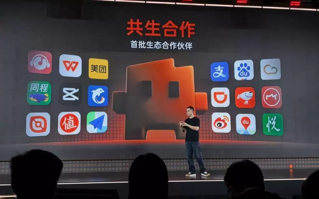 阶跃星辰首款大模型原生智能体手机亮相：操作权限按需授予，用完即收回