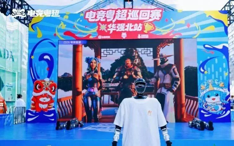 AI硬件爆款来袭！新一期深圳“华强北AI八骏”出炉