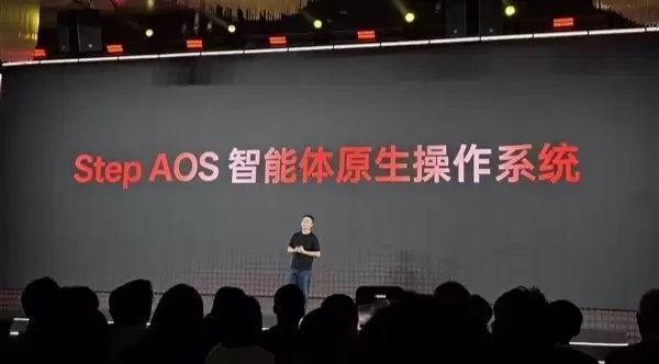 阶跃星辰发布全球首款大模型原生智能体手机STEPX Neo