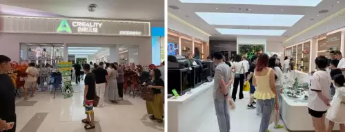 创想三维南京双店齐开，3D打印加速融入大众数码图景