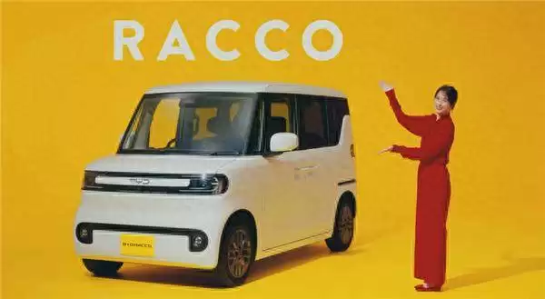 广濑爱丽丝代言！比亚迪专为日本打造纯电K-Car 28日上市 续航达320km