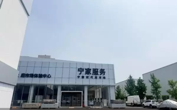 起底新能源车电池“天价”维修：集成度高维修难，第三方维修或失质保
