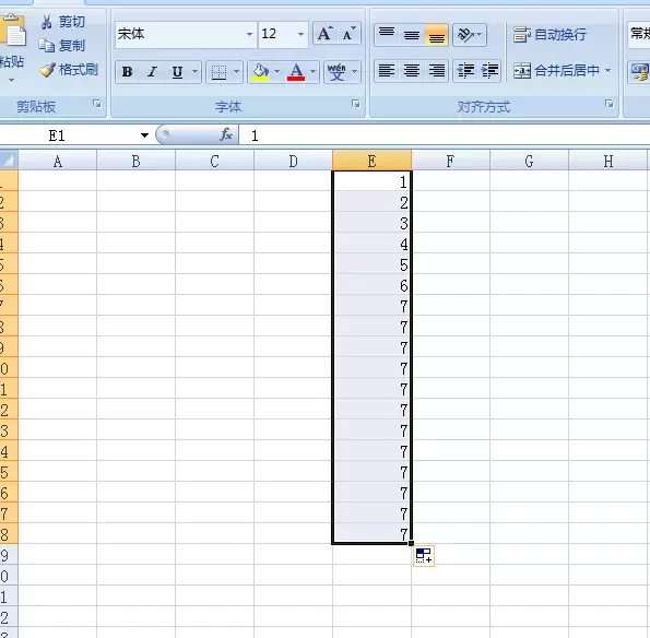 excel2017表格下拉怎么保持数字不变