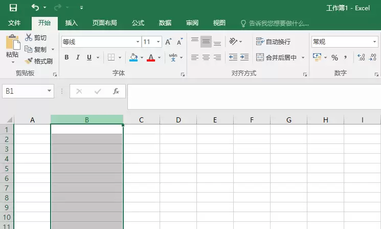 excel2017表格中怎么制作下拉菜单列表框