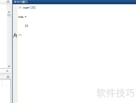 系统时间响应研究方法
