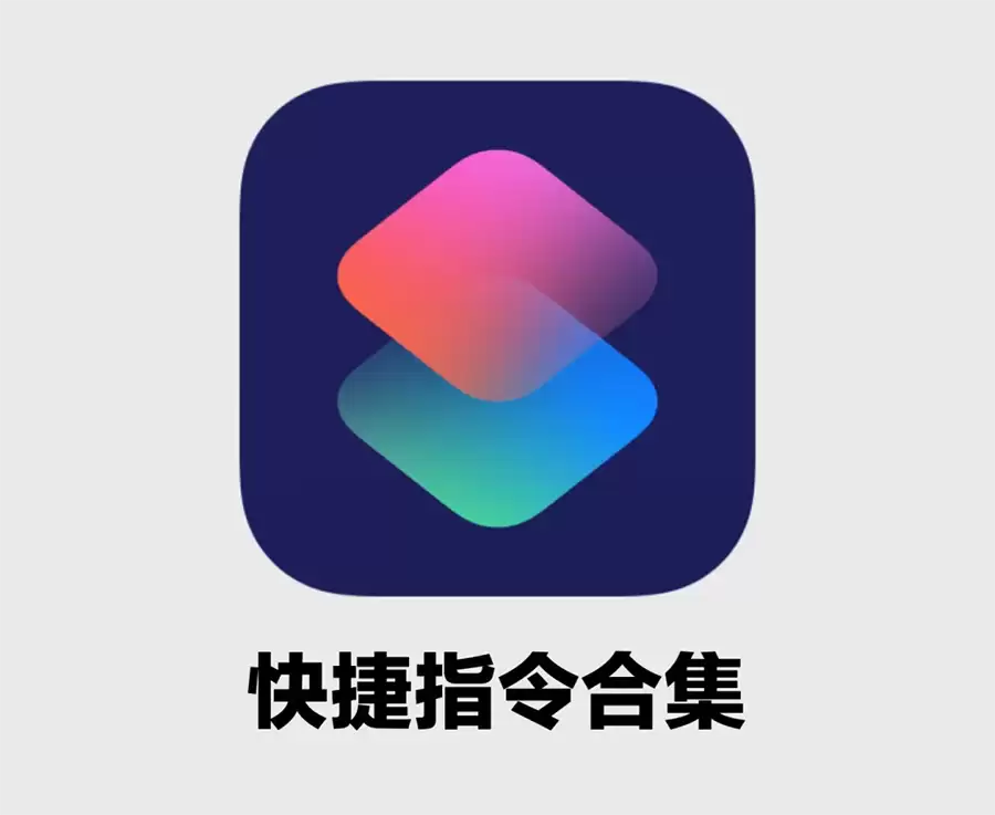用了这么多年iPhone，这10个隐藏功能你可能从来没点开过