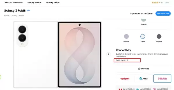 安卓第一款阔折叠爆单！三星Galaxy Z Fold8供不应求：部分版本要等2个月
