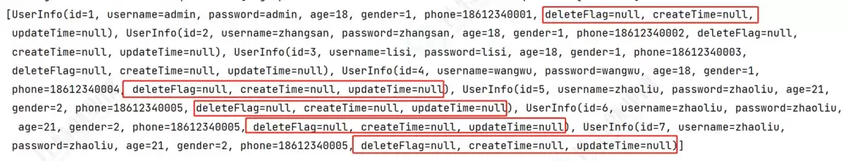 MyBatis XML开发全面完整指南