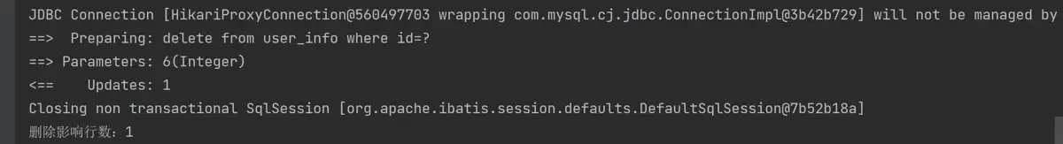 MyBatis XML开发全面完整指南