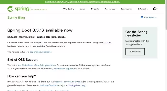 Spring Boot 3.5结束开源支持：官方建议迁移至4.x