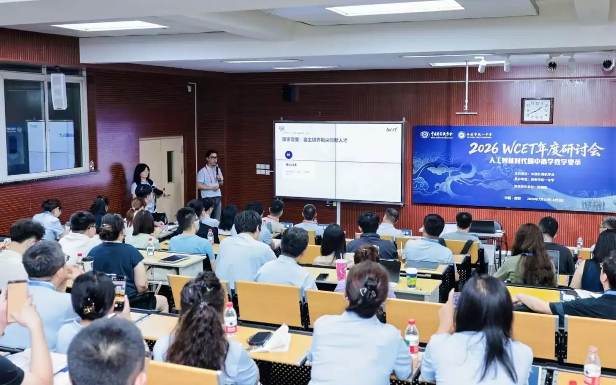 一次培养多种出路，猿编程重塑AI时代信奥育人路径