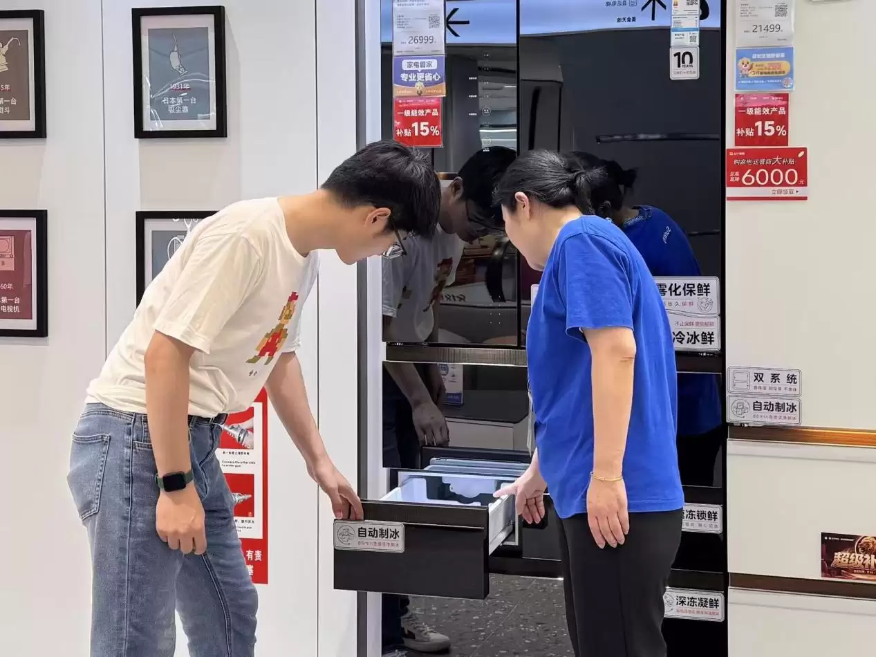 从“全冰去水”到“冰块自由”，制冰家电成今夏消暑新宠