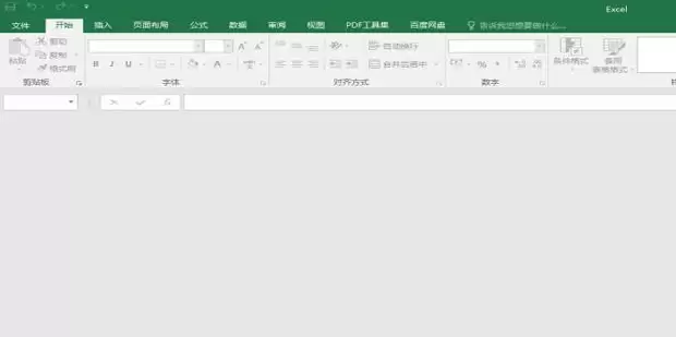 excel打开文件后灰色不显示内容怎么办