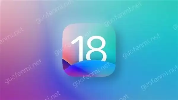 iPhone 16睡眠待机掉电关闭 iOS 18夜间省电模式设置教程
