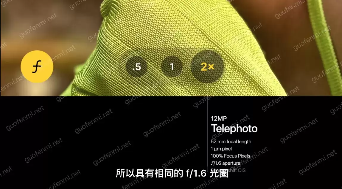 iPhone 16 Pro Max 5倍长焦微距模式开启步骤详解