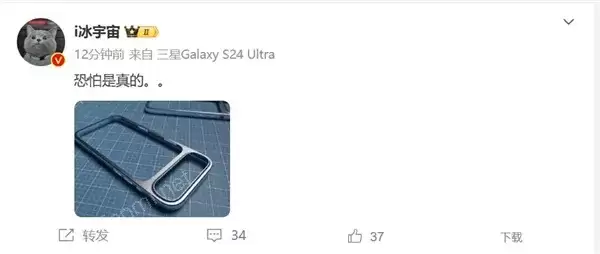 Apple Watch Ultra 2表带拆卸工具_必备配件推荐