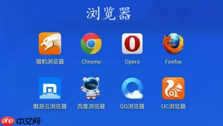 360浏览器怎么启用极速内核优先_360默认渲染模式设置【教程】