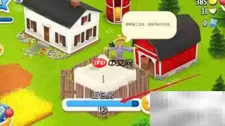 卡通农场烤箱建造指南