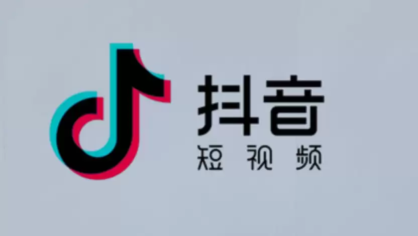 抖音网页版在线观看打开入口 抖音秒开原画无延迟