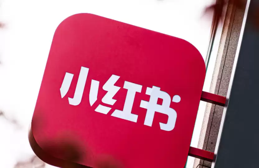 小红书千帆网页版网址登录_小红书千帆商家后台网页版入口地址