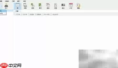 Na vicat可视化管理MySQL