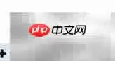 Na vicat可视化管理MySQL