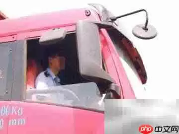 铁路货运服务流程解析