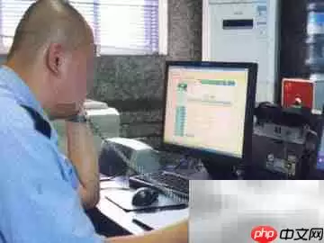 铁路货运服务流程解析