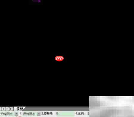 CAXA圣诞祝福