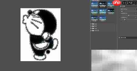 Photoshop制作水墨轮廓效果