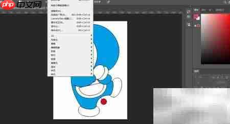 Photoshop制作水墨轮廓效果