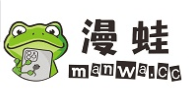 漫蛙manwa2(官方镜像)链接_漫蛙manwa2正版日漫新版直连地址