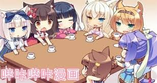 picacg哔味-官网正式版2.2