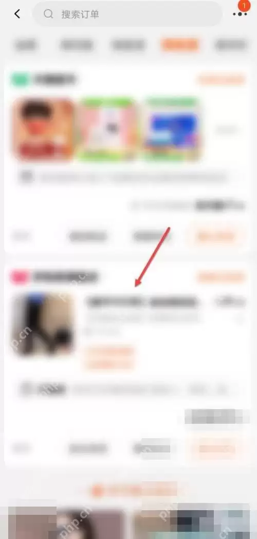 淘宝售后入口在哪里找