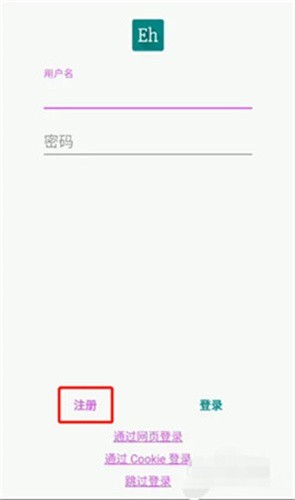 ehviewer官网最新版本下载安卓2026