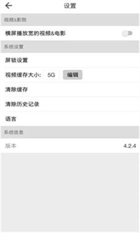 beautybox下载-beautybox官方正版软件下载