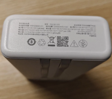 罗马仕充电宝生产批次查询官网快速入口