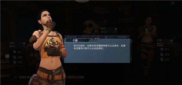 pubg国际版地铁逃生更新-pubg m国际版下载