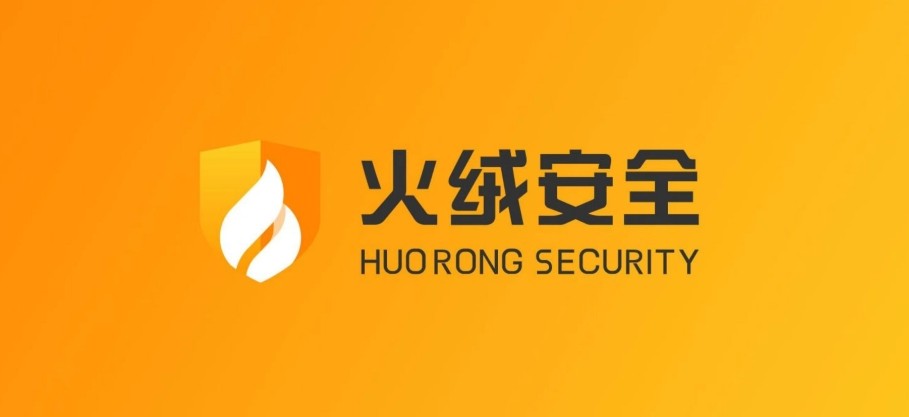 火绒安全官网网址