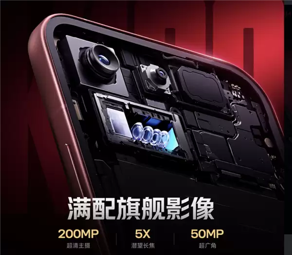 REDMI K100 Pro Max样张公布：17mm-240mm全焦段覆盖！千米之外也清晰