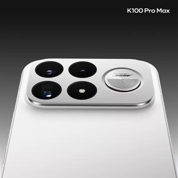 REDMI K100 Pro Max搭载独家2.1立体声系统：双1115D+1620低音炮