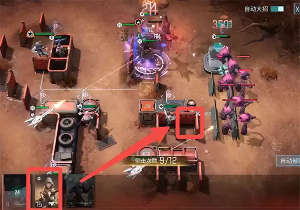 镭明闪击第四章全部通关流程攻略